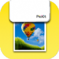 PicKit֙Capp v9.3