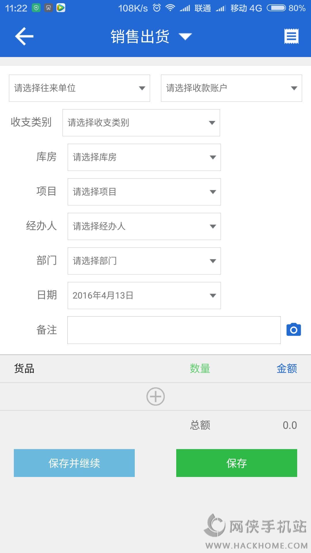 appֻͼ4: