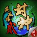 Ӣ܂Eُƽ氲׿ v1.4.0471