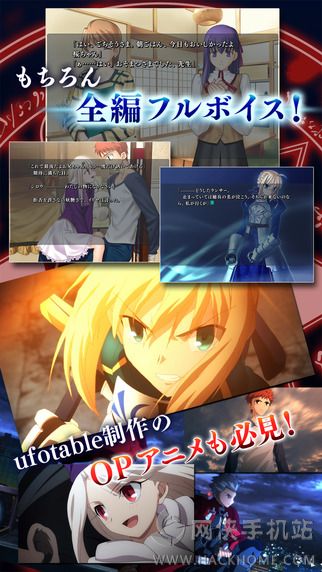FateپW׿D2: