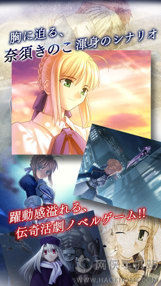 FateپW׿D4: