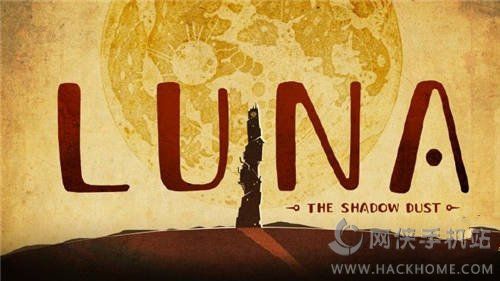 LUNA The Shadow DustԴȫ Ӱ֮ͨͼܻ[ͼ]ͼƬ1