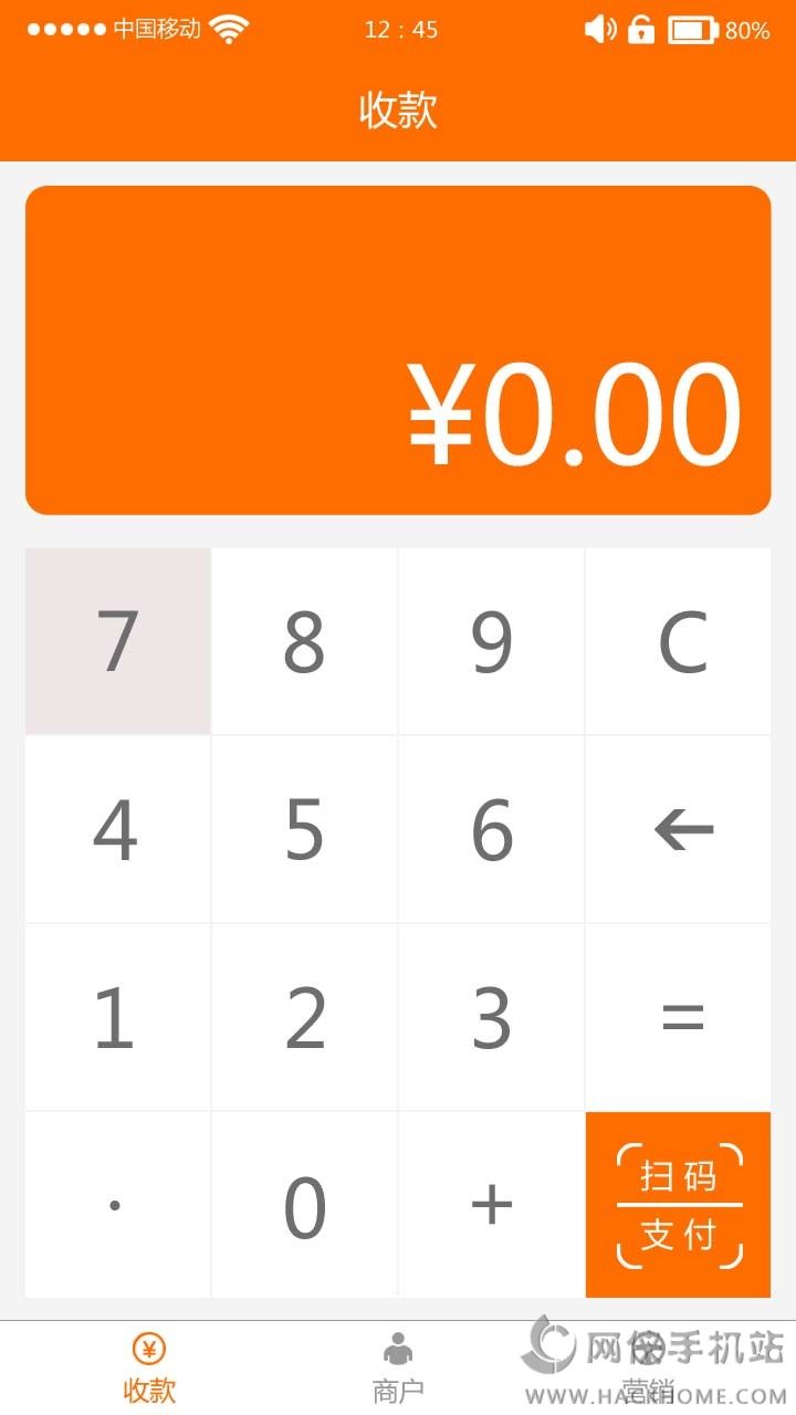 ΢���y�ٷ��ֻ�������ͼ4: