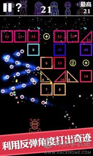 BB[IOS D1