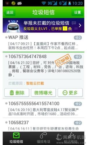 360֙ClʿpappD5