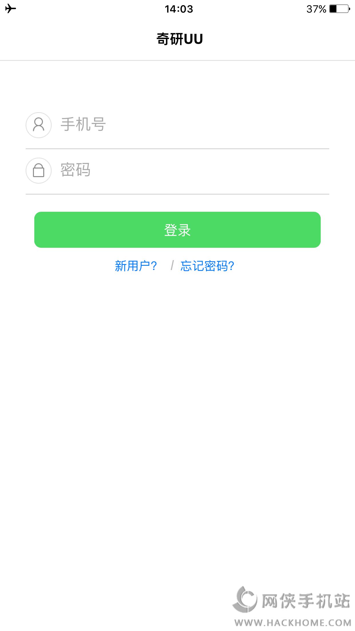 UU app֙CD1: