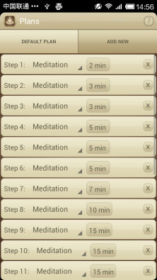 ڤ붨ʱ Meditate Freeֻappͼ2: