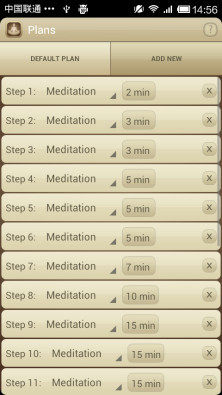 ڤ붨ʱ Meditate Free appͼ2