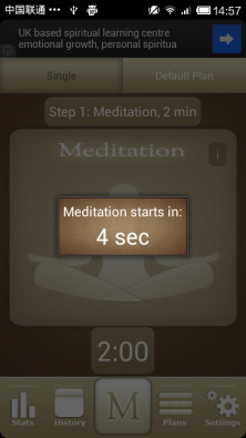 ڤ붨ʱ Meditate Freeֻappͼ5:
