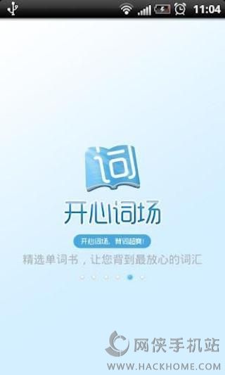 ¸1ֻAPPͼ2: