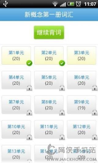 ¸1ֻAPPͼ4: