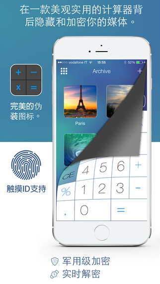 ������Ƭ����ios�Ѹ�����Ѱ�appͼ1: