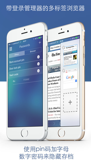 ������Ƭ����ios�Ѹ�����Ѱ�appͼ3: