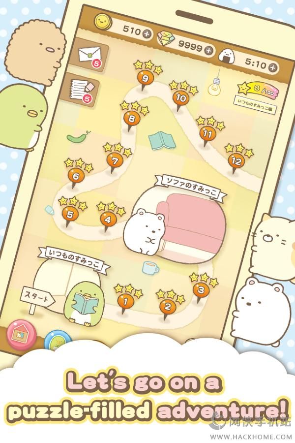 ֻϷٷ棨Sumikko gurashiͼ2: