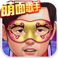 Iփُƽ氲׿ v1.0.2