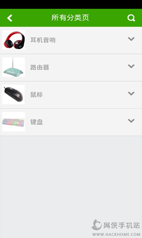 �����̳ǹٷ���ͼ3