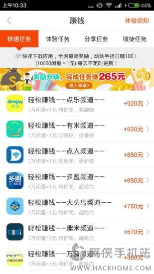 appֻͼ1:
