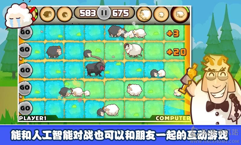 ɽ�����ײ2��Ϸ���İ�׿������ͼ3: