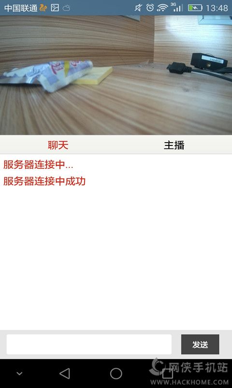 Ucastappֻͼ4: