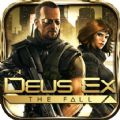 ɱΧCREDITSiOS׿浵Deus Ex The Fall v1.0.5