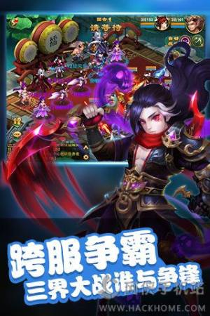 b[2[D3