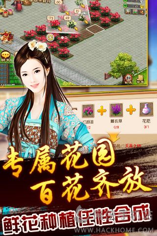 �ҵĹ�͢���°�׿��ͼ1: