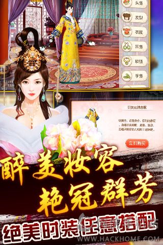 �ҵĹ�͢���°�׿��ͼ3: