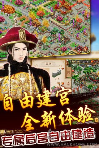 �ҵĹ�͢���°�׿��ͼ4: