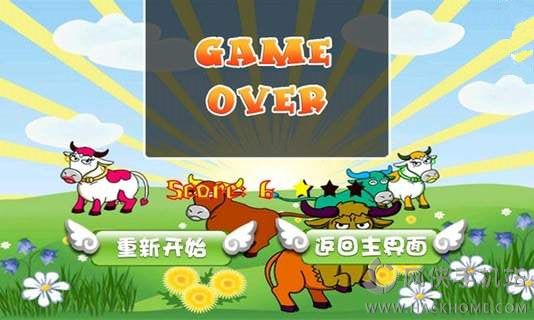 첶ţ°׿ͼ2: