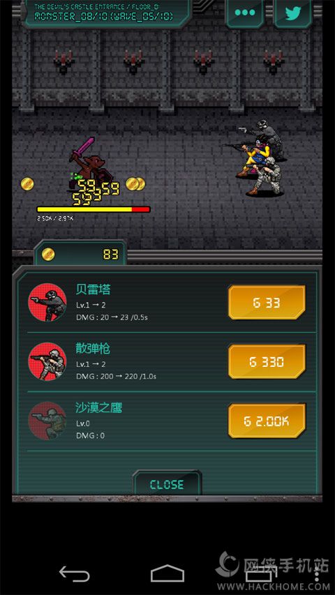 ִ8BITħ°׿ͼ2: