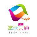 ̫ԭapp v1.2