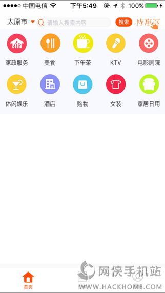 ̫ԭٷappdD3: