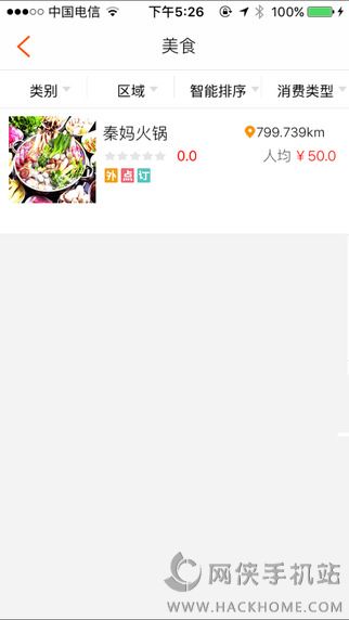 ̫ԭٷappdD4: