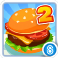 餐厅物语2游戏iOS最新版 v1.7.1.2