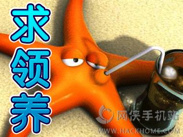 ��Ѷ�ٱ����ͼ1