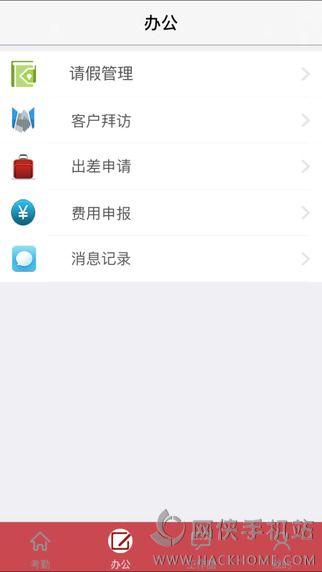 Чٷappͼ3: