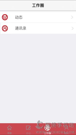 Чٷappͼ4: