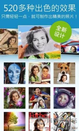 Photo Lab appD1