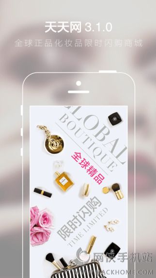 ٷIOSֻappͼ1: