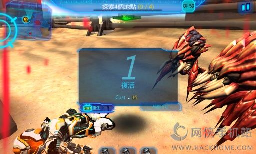 H2iOS棨StarWarfare2D5: