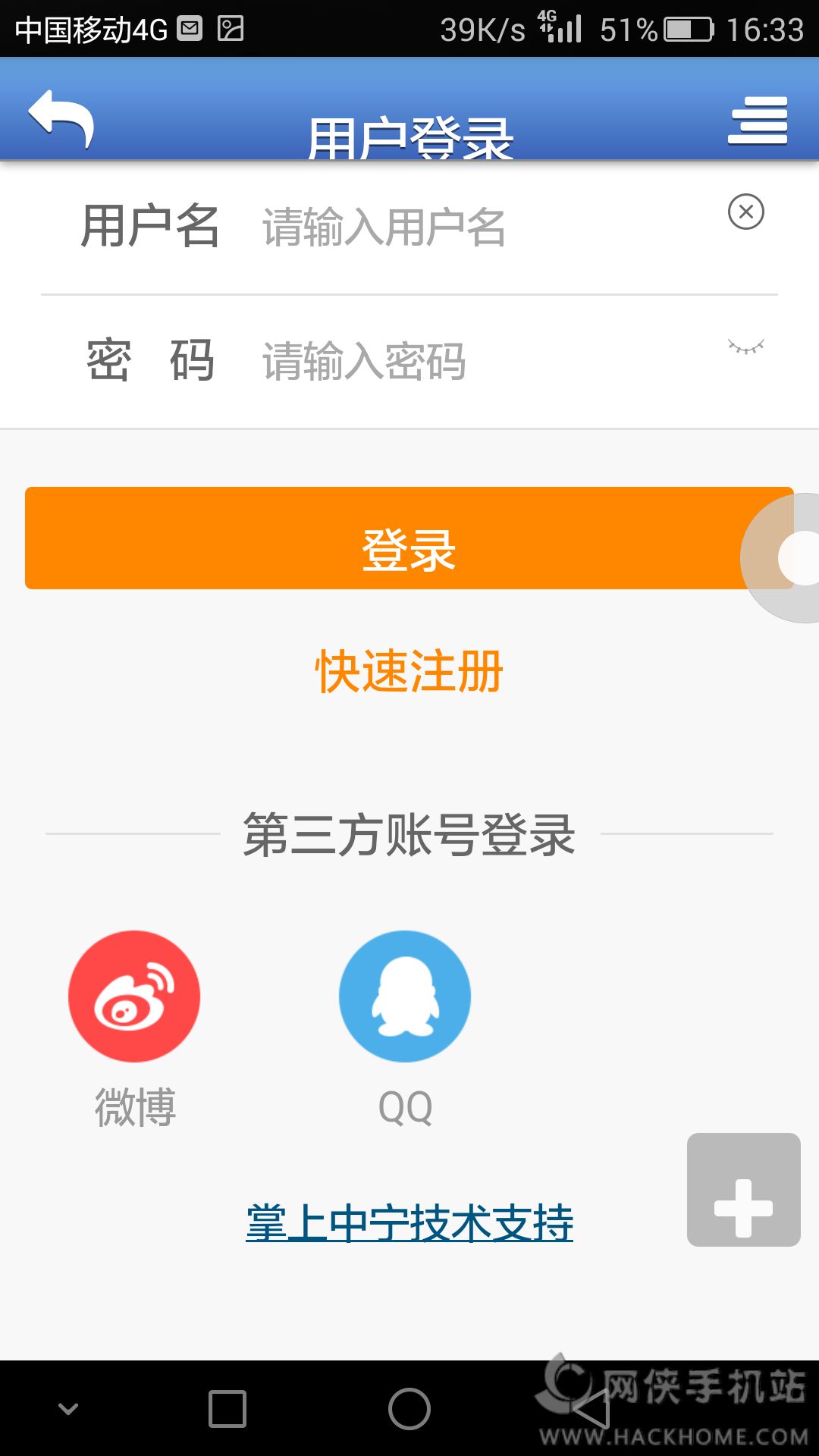 ٷappͼ2: