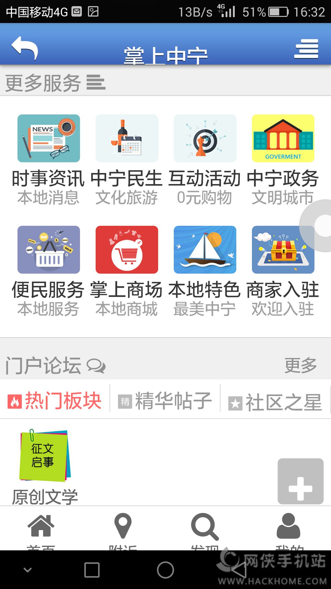 ٷappͼ4: