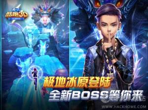 3D°汾ݿOرԭbossȌuDƬ3