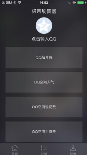 OLˢٝǼOLˢٝɿ᣿