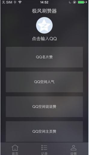 OLˢٝˢٝôkOLˢُٝIɹˢٝԭ
