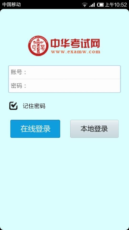 лУٷappͼ1: