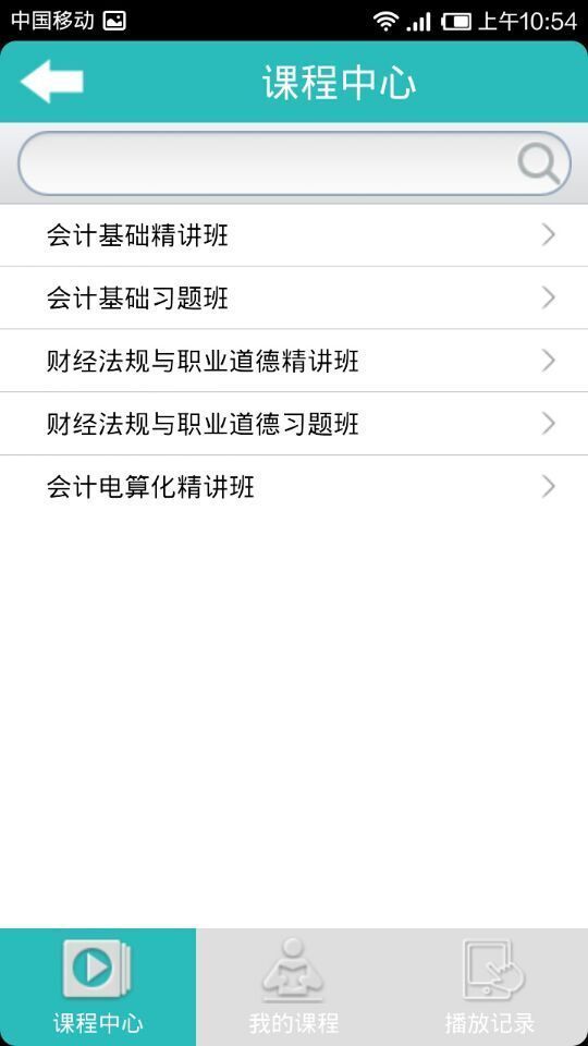 лУٷappͼ3: