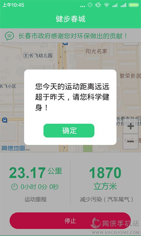 appֻͼ3: