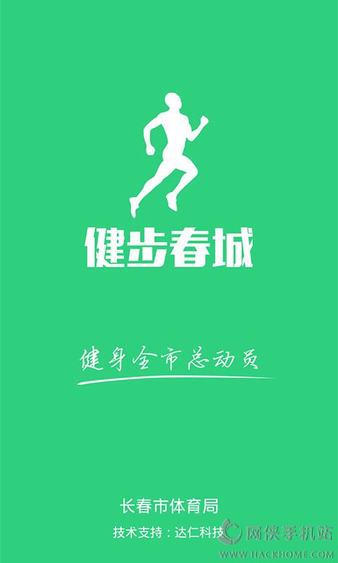 appֻͼ4: