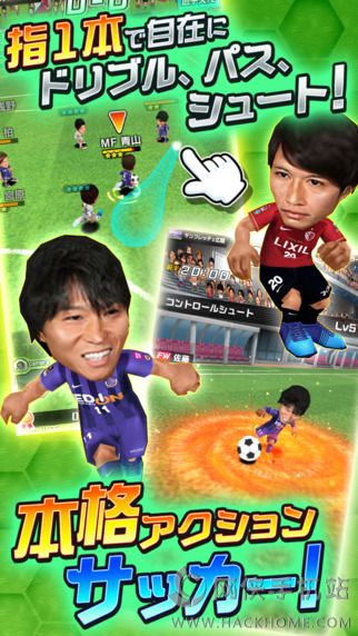��ͻJ���˵�ָ������Ϸ��׿��ͼ2: